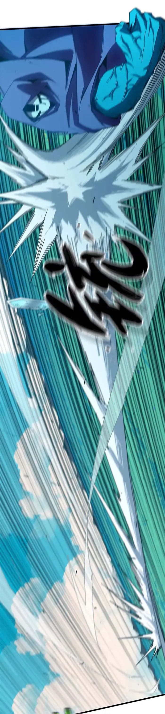 Hero X Demon Queen Chapter 9 Online - página 9