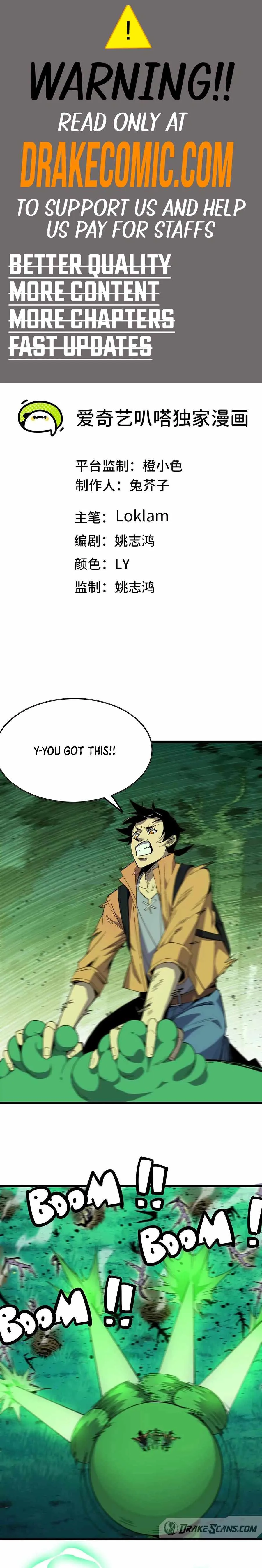 Hero X Demon Queen Chapter 97 Online - página 1