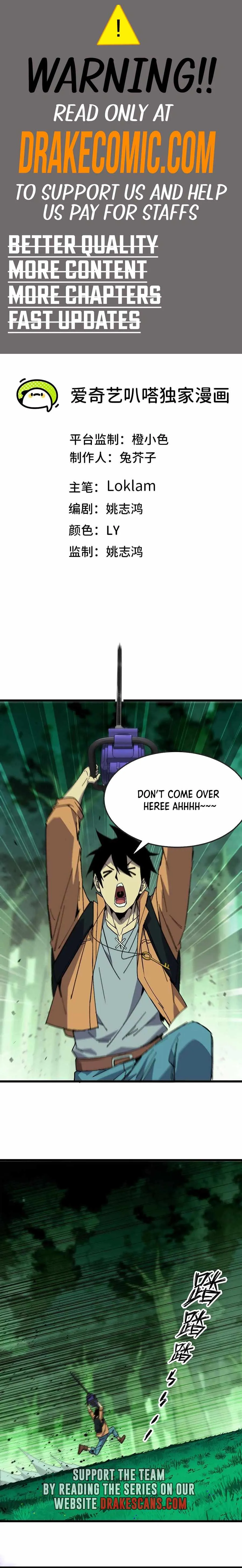Hero X Demon Queen Chapter 99 Online - página 1
