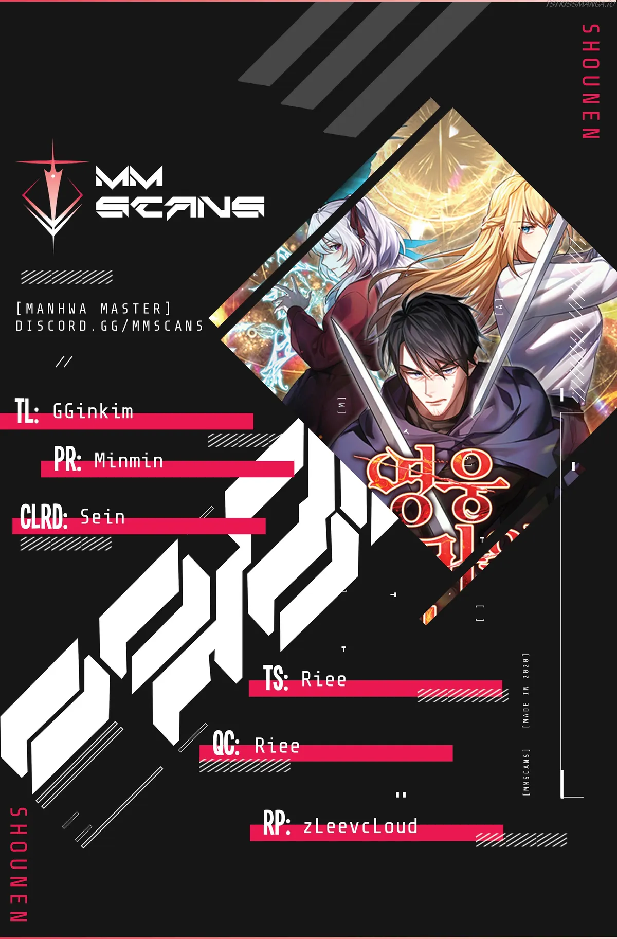 Heroes, Demons & Villains Chapter 15 Online - página 1
