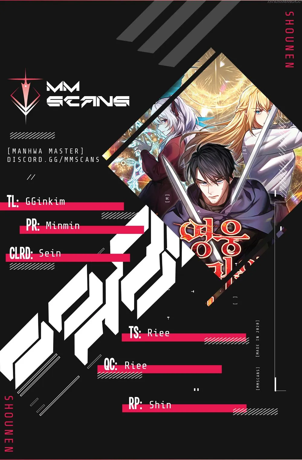 Heroes, Demons & Villains Chapter 17 Online - página 1