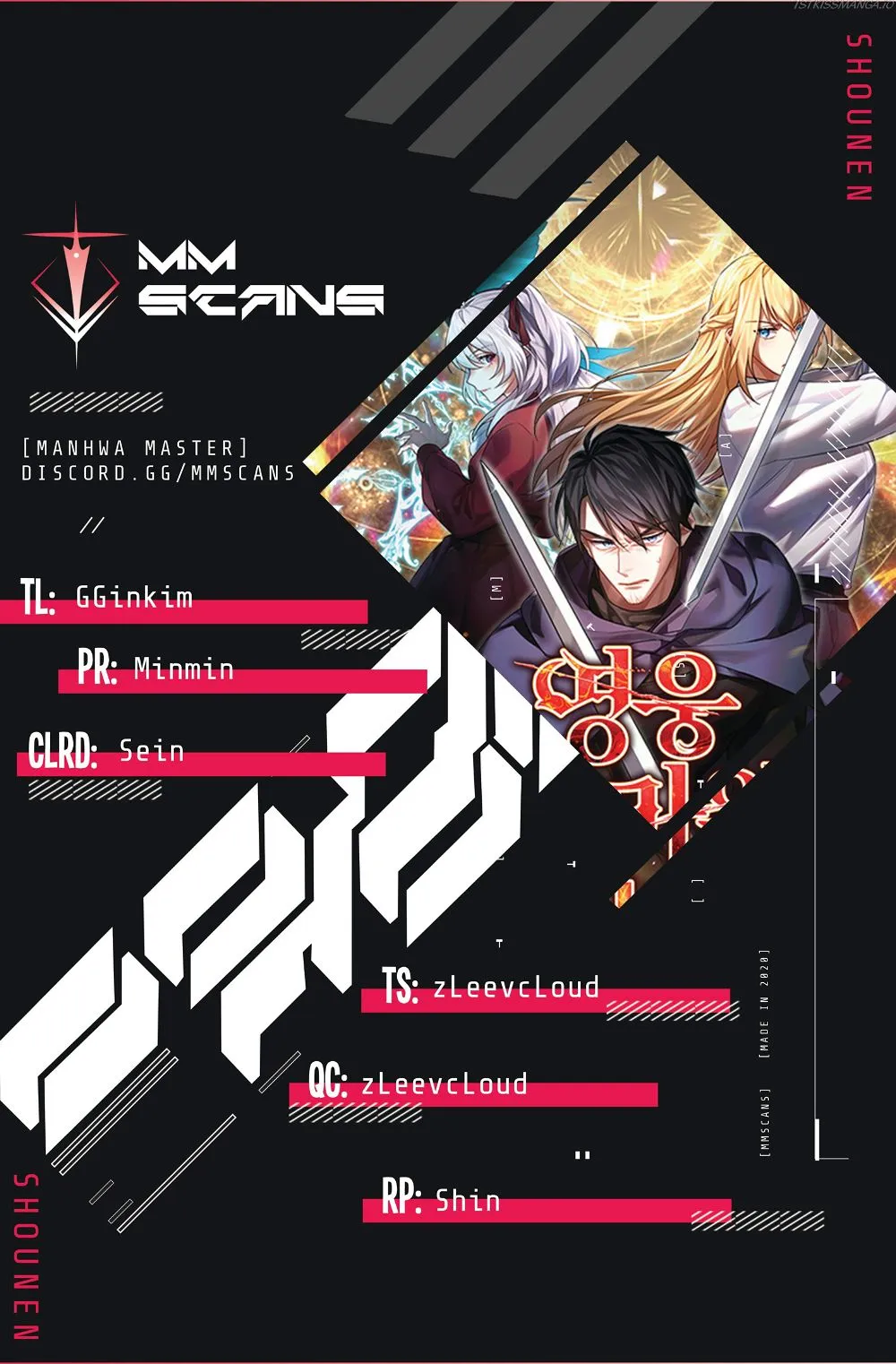 Heroes, Demons & Villains Chapter 20 Online - página 1