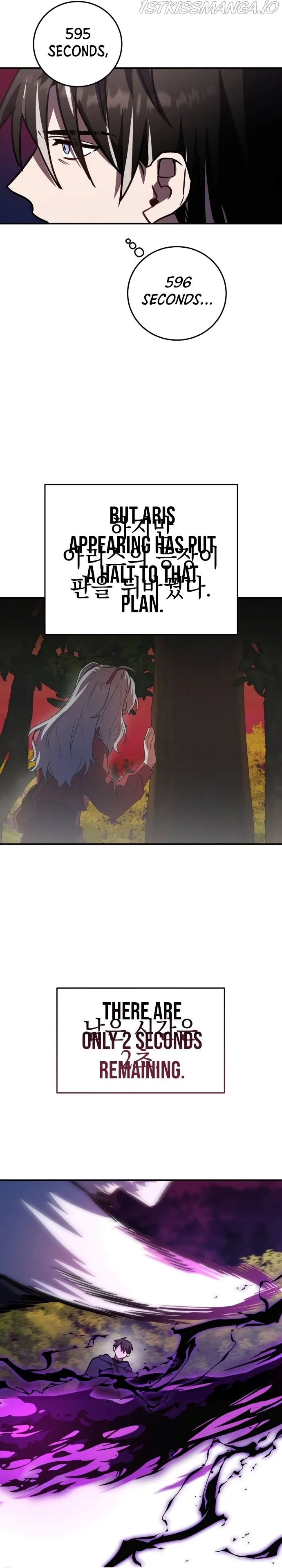 Heroes, Demons & Villains Chapter 25 Online - página 25