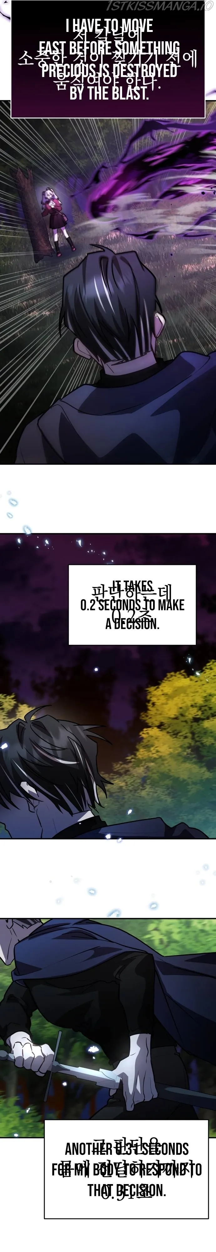 Heroes, Demons & Villains Chapter 25 Online - página 26