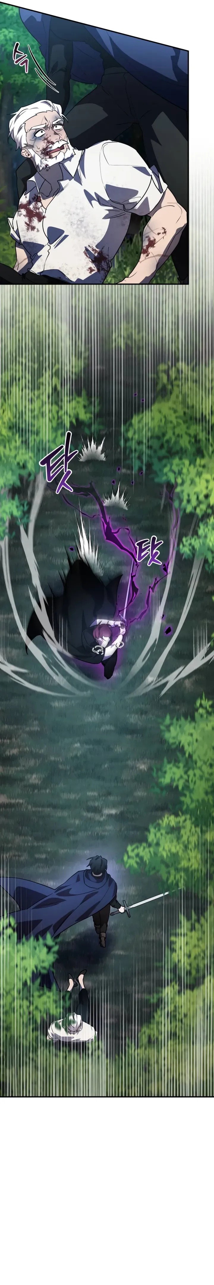 Heroes, Demons & Villains Chapter 27 Online - página 3