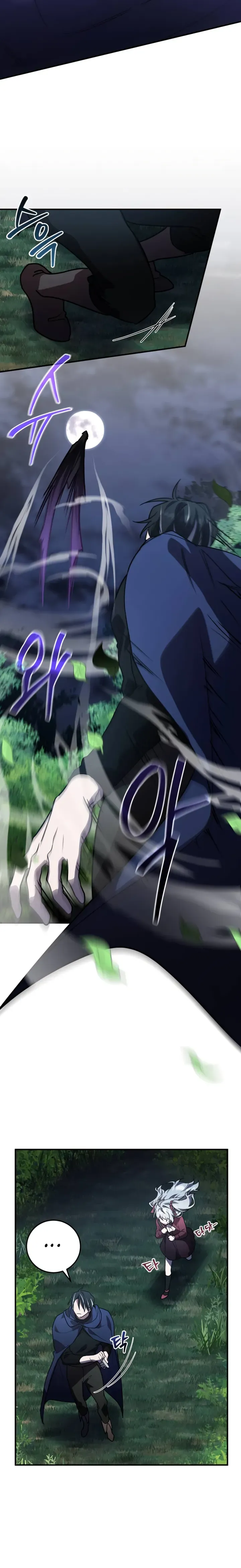 Heroes, Demons & Villains Chapter 27 Online - página 9