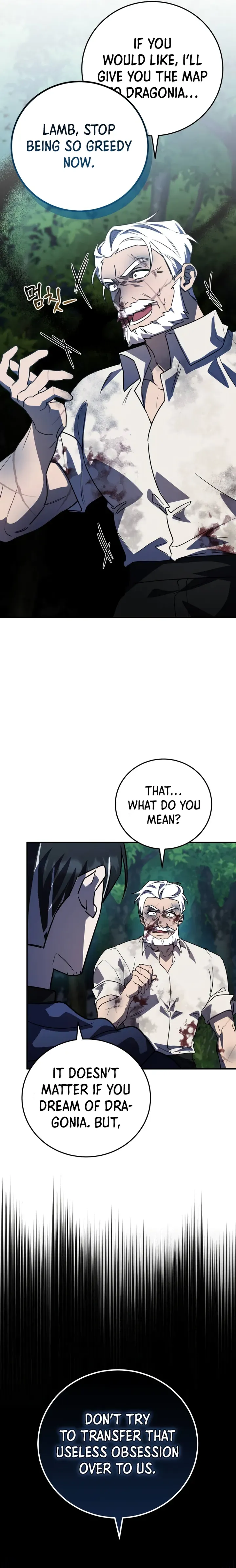 Heroes, Demons & Villains Chapter 27 Online - página 15