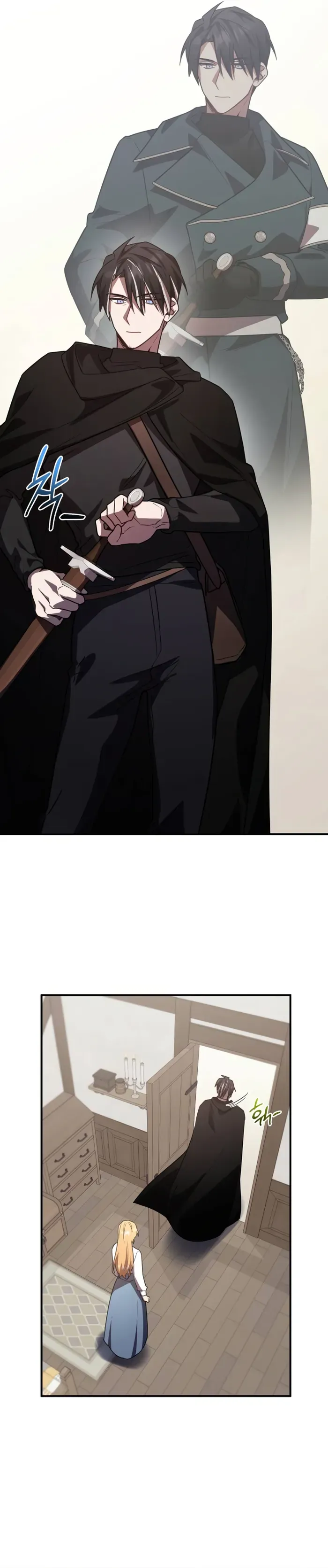 Heroes, Demons & Villains Chapter 35 Online - página 14