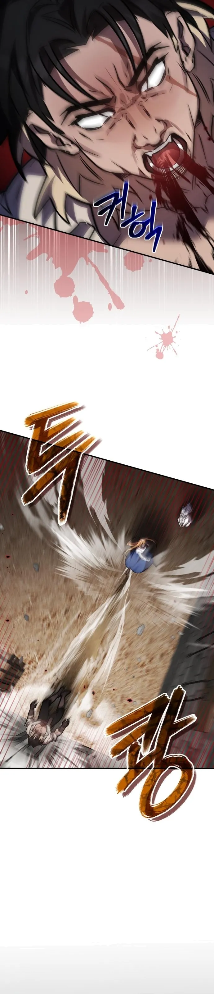 Heroes, Demons & Villains Chapter 37 Online - página 27