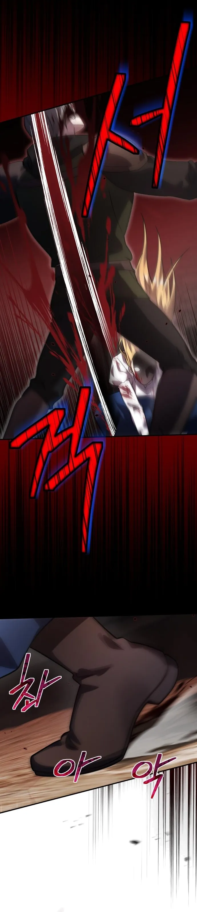 Heroes, Demons & Villains Chapter 37 Online - página 34