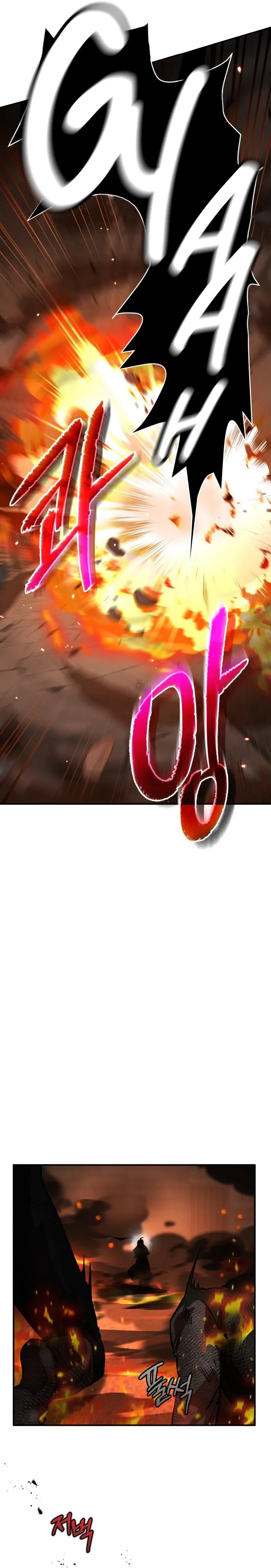 Heroes, Demons & Villains Chapter 38 Online - página 22