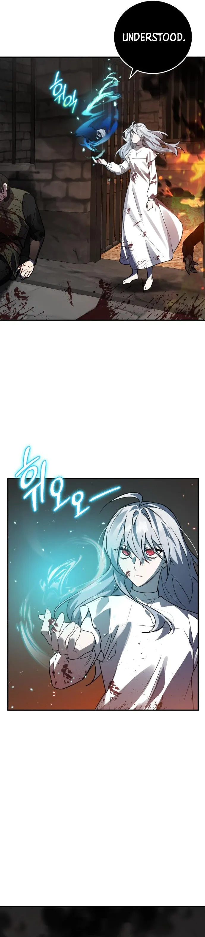 Heroes, Demons & Villains Chapter 38 Online - página 25