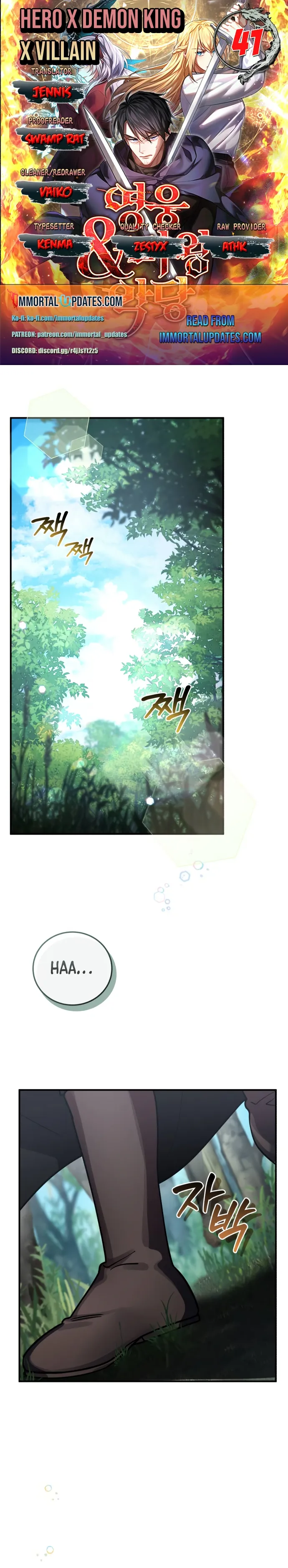 Heroes, Demons & Villains Chapter 41 Online - página 2
