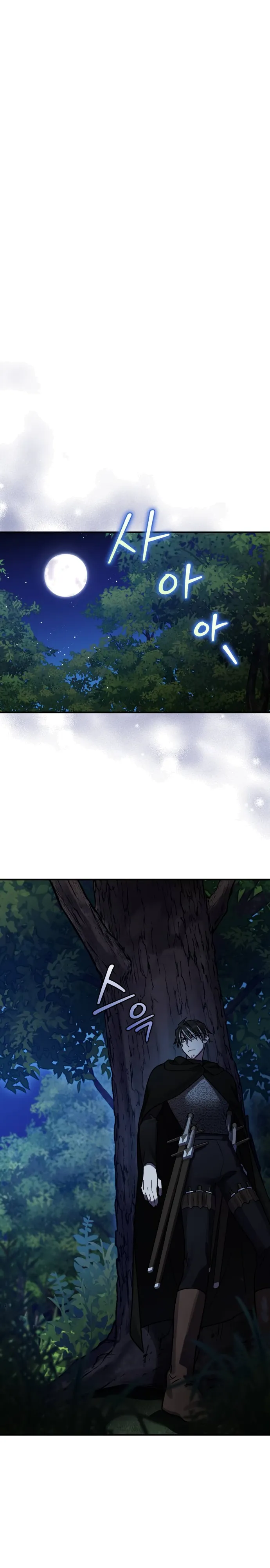 Heroes, Demons & Villains Chapter 41 Online - página 20