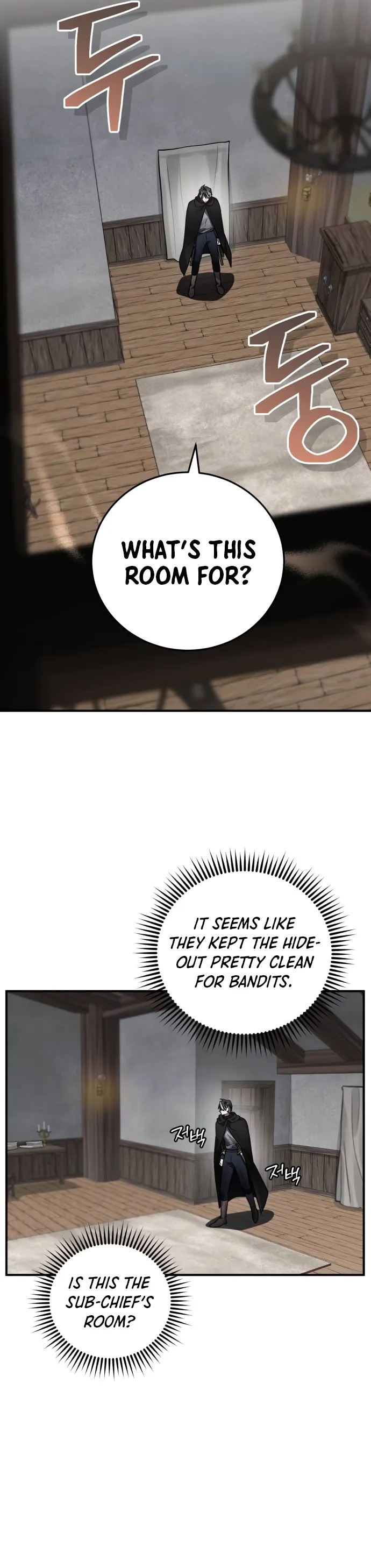 Heroes, Demons & Villains Chapter 41 Online - página 26