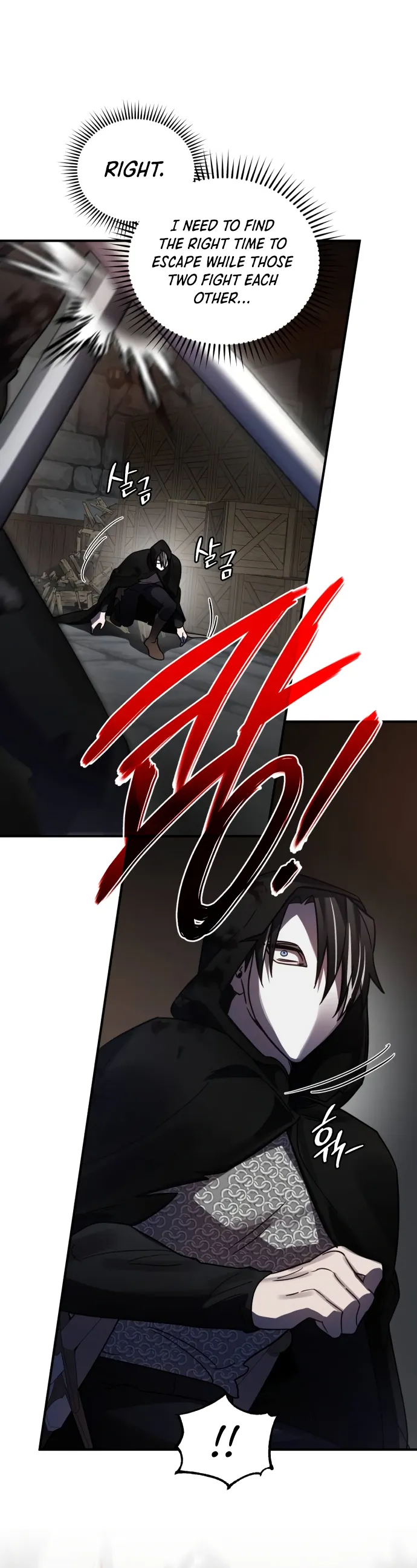 Heroes, Demons & Villains Chapter 43 Online - página 11