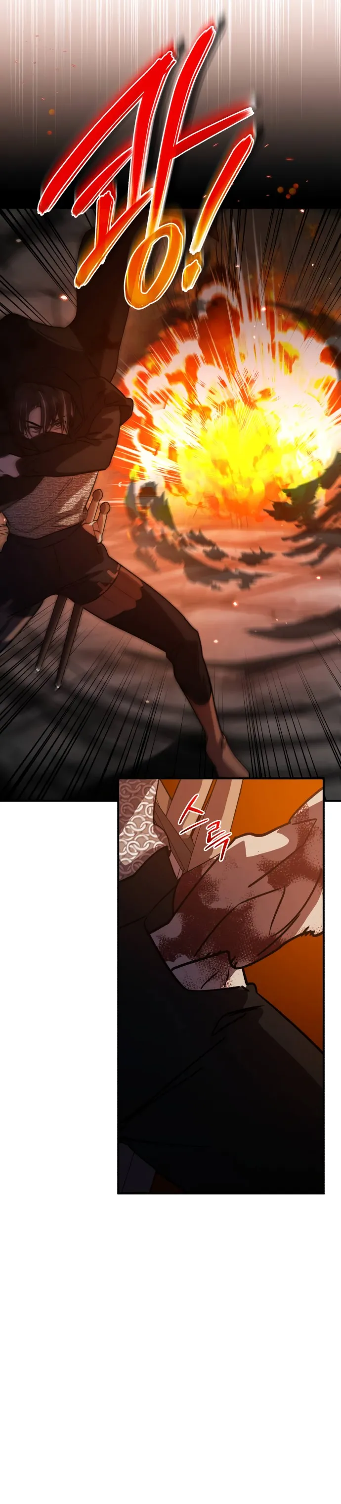 Heroes, Demons & Villains Chapter 43 Online - página 36