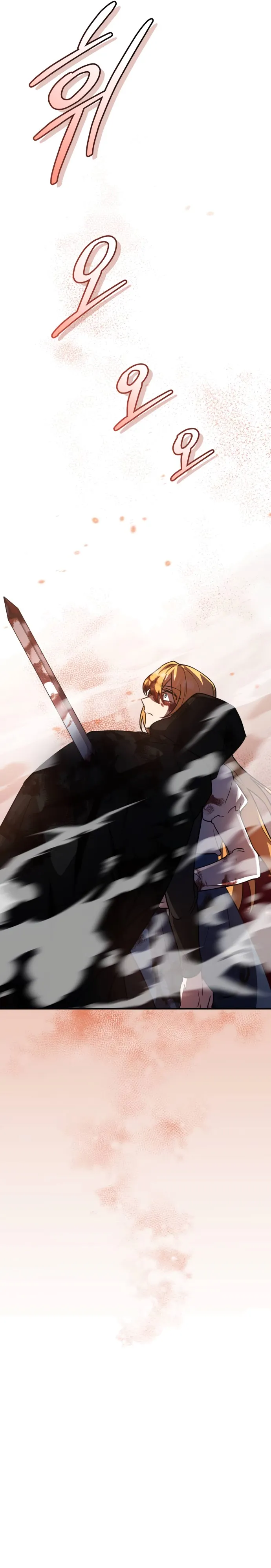 Heroes, Demons & Villains Chapter 43 Online - página 44