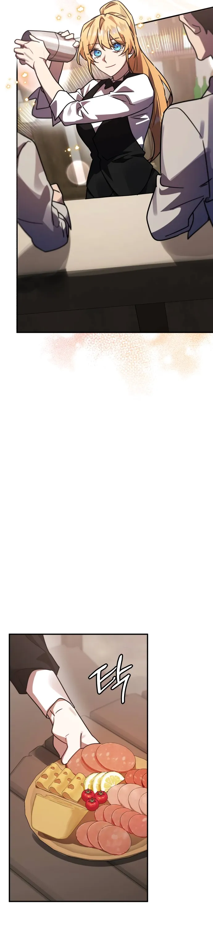 Heroes, Demons & Villains Chapter 45 Online - página 28