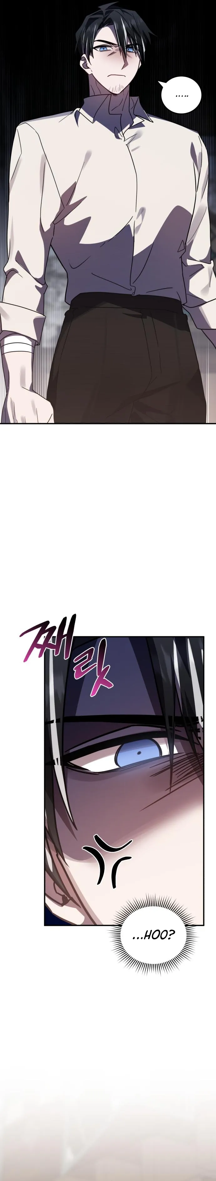 Heroes, Demons & Villains Chapter 46 Online - página 3