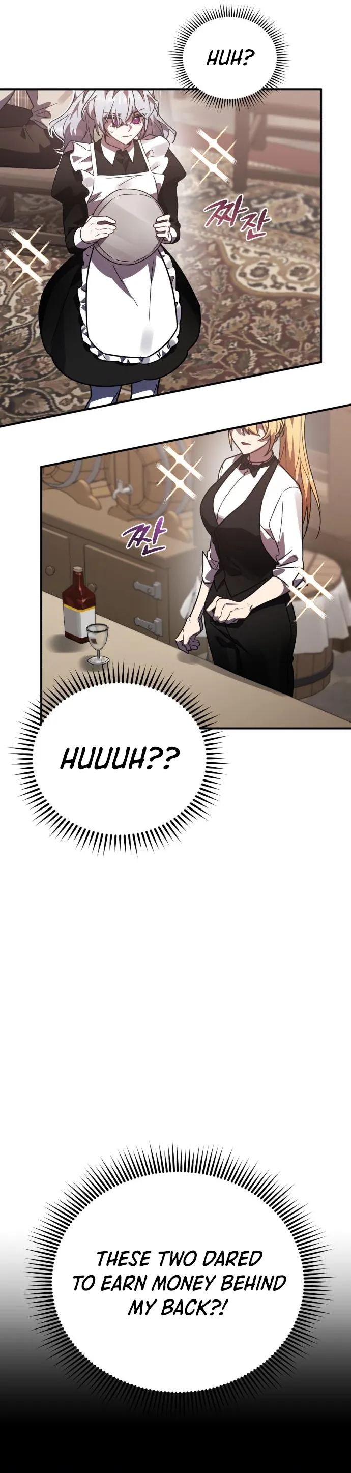 Heroes, Demons & Villains Chapter 46 Online - página 10