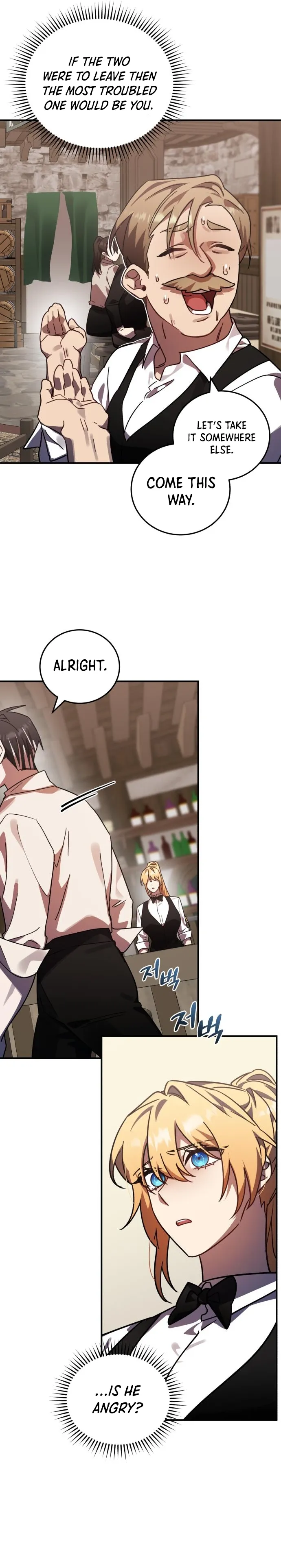 Heroes, Demons & Villains Chapter 46 Online - página 13