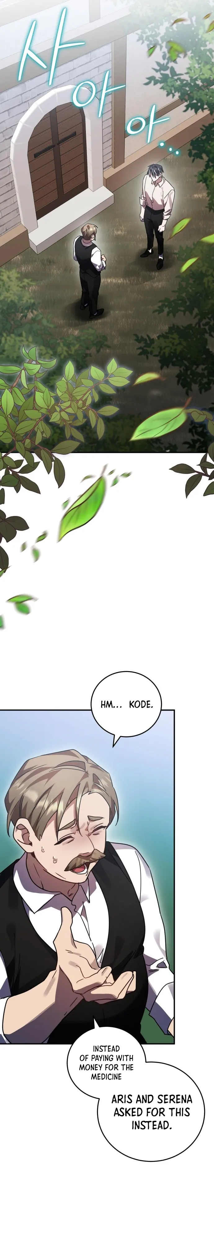 Heroes, Demons & Villains Chapter 46 Online - página 17