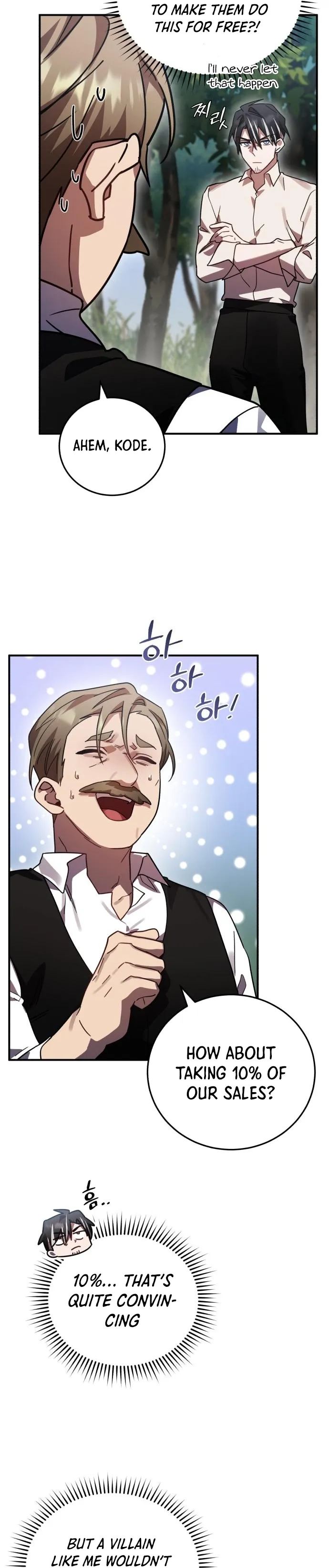 Heroes, Demons & Villains Chapter 46 Online - página 21