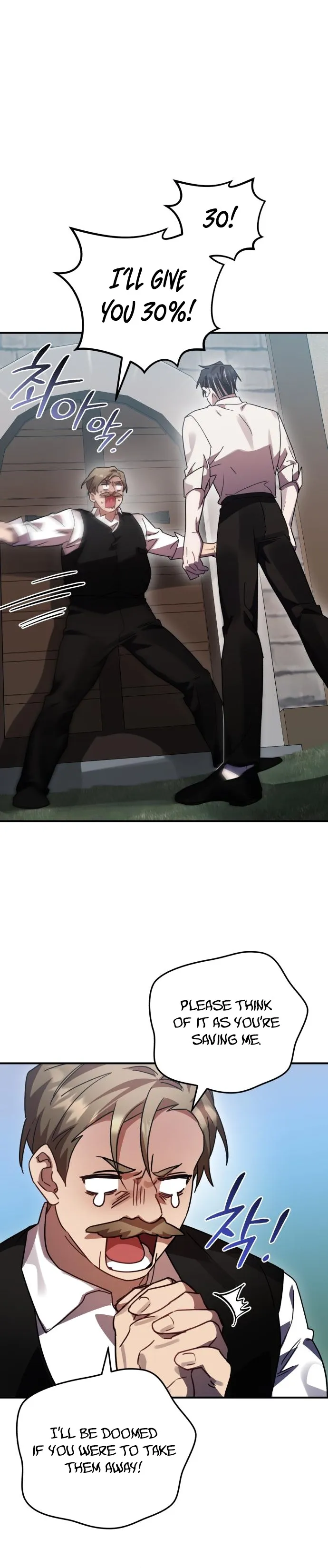 Heroes, Demons & Villains Chapter 46 Online - página 23