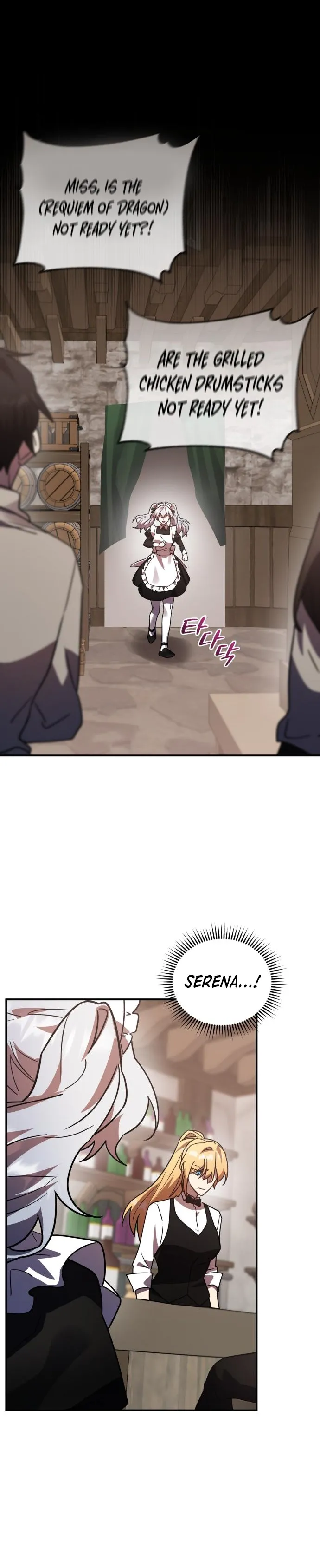 Heroes, Demons & Villains Chapter 46 Online - página 26