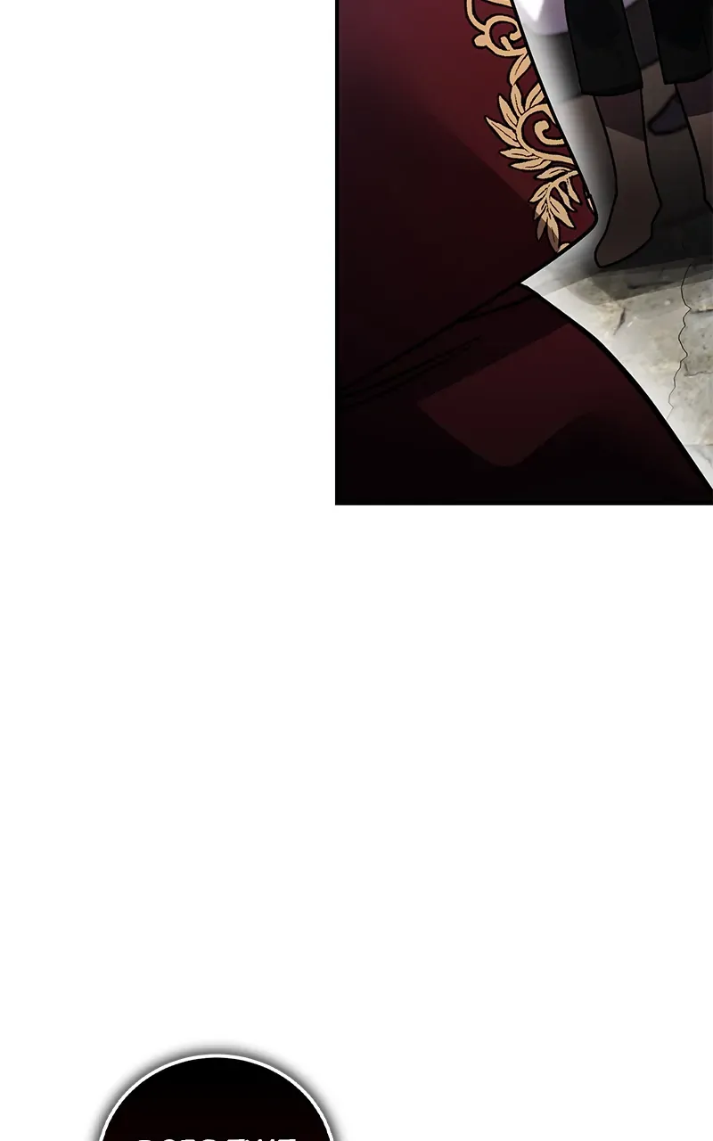 Heroes, Demons & Villains Chapter 71 Online - página 76