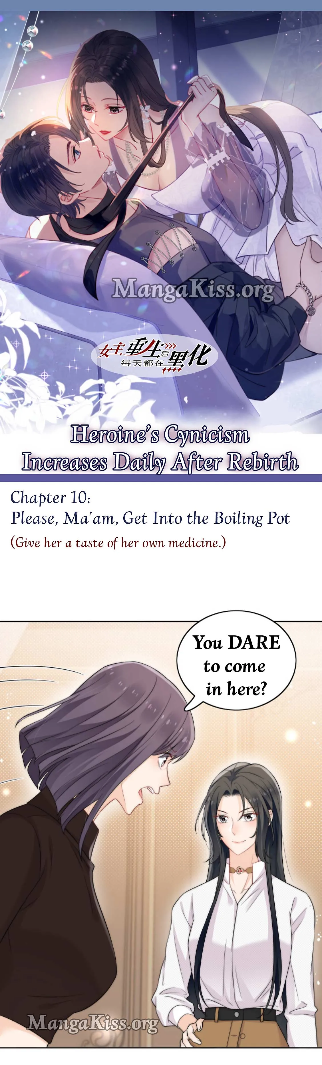 Heroine’s Cynicism Increases Daily After Rebirth Chapter 10 Online - página 1