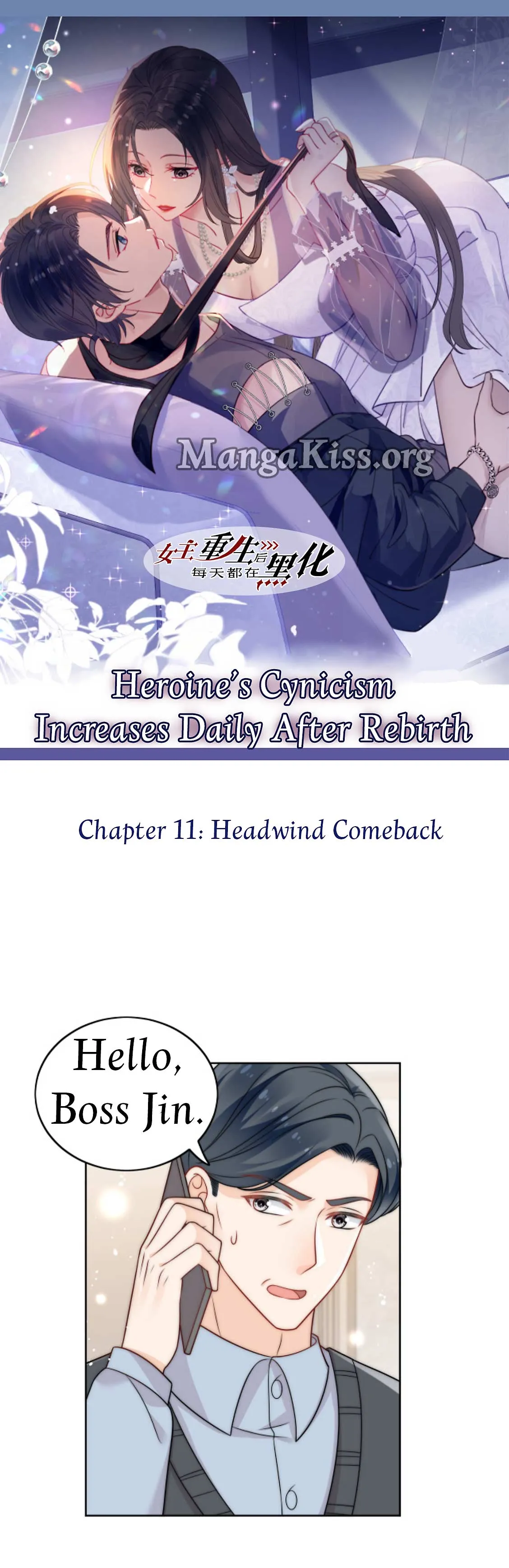 Heroine’s Cynicism Increases Daily After Rebirth Chapter 11 Online - página 1