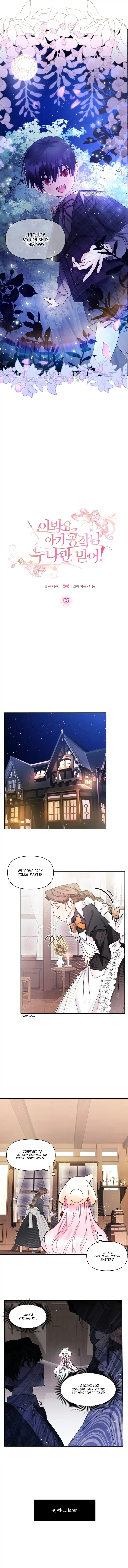 Hey Little Duke, Just Trust in Sister Chapter 5 Online - página 1