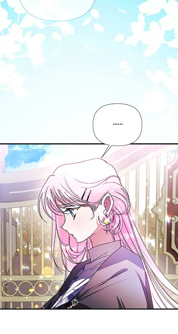 Hey Little Duke, Just Trust in Sister Chapter 72 Online - página 19