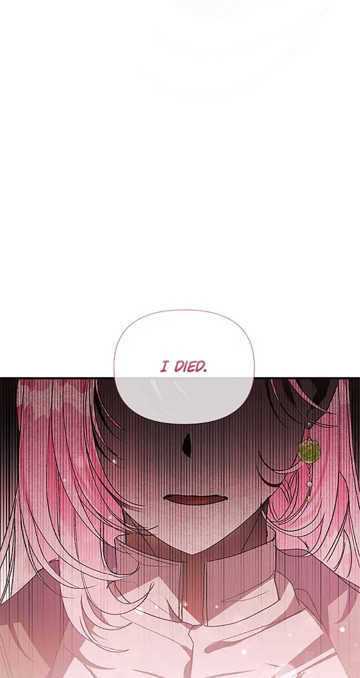 Hey Little Duke, Just Trust in Sister Chapter 72 Online - página 25