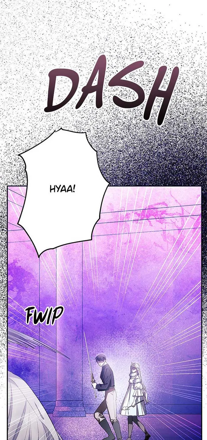 Hey Little Duke, Just Trust in Sister Chapter 85 Online - página 12
