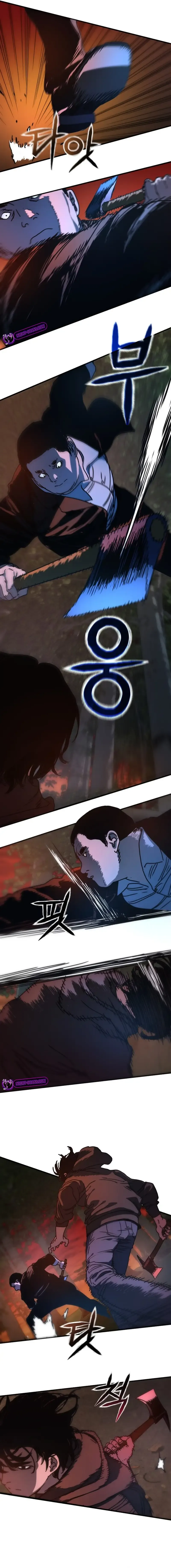 Hidden House in the Apocalypse Chapter 2 Online - página 19
