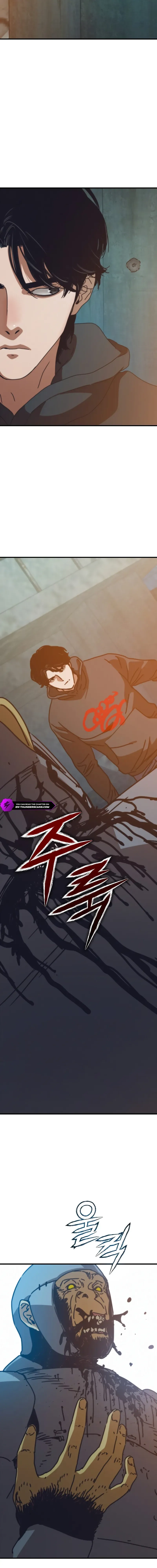 Hidden House in the Apocalypse Chapter 56 Online - página 5