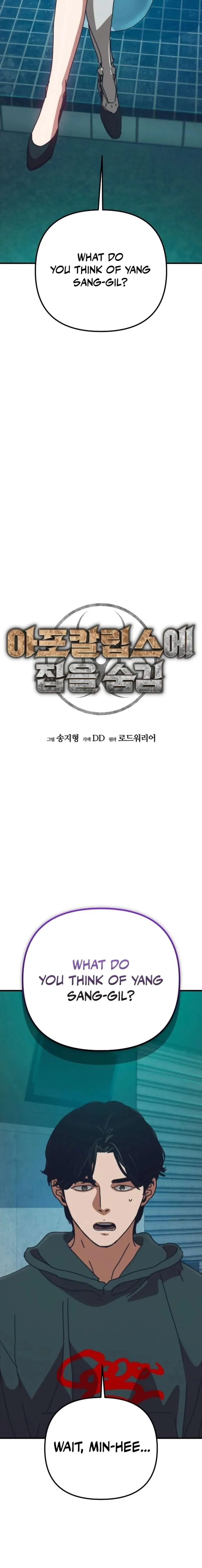 Hidden House in the Apocalypse Chapter 70 Online - página 10