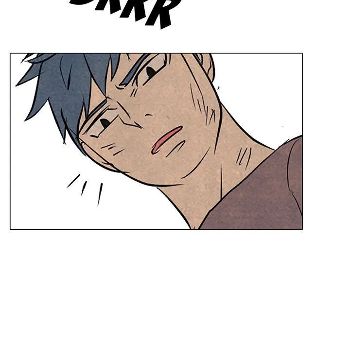 High School Devil Chapter 102 Online - página 7