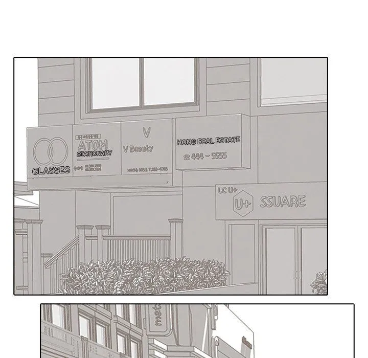 High School Devil Chapter 102 Online - página 29