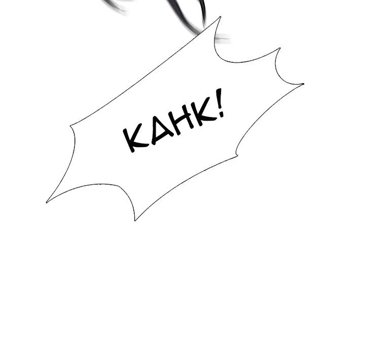 High School Devil Chapter 111 Online - página 75