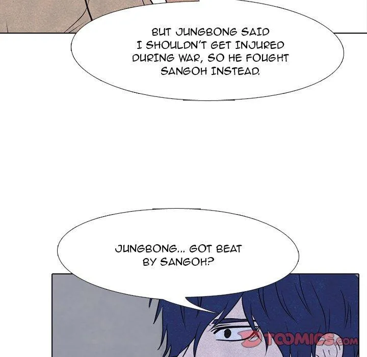 High School Devil Chapter 127 Online - página 34