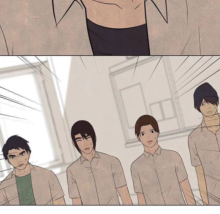 High School Devil Chapter 128 Online - página 7