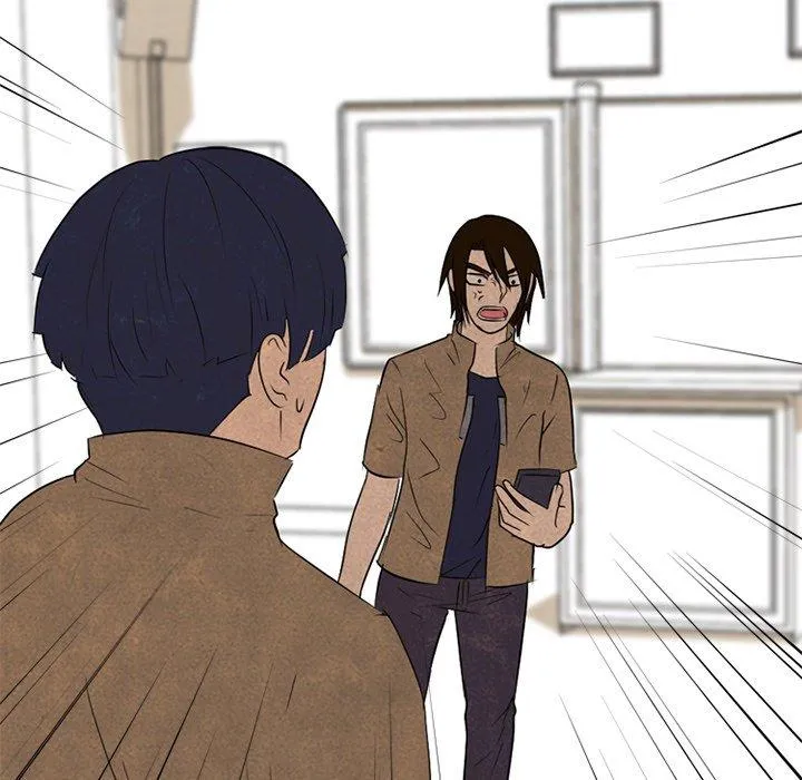 High School Devil Chapter 128 Online - página 25