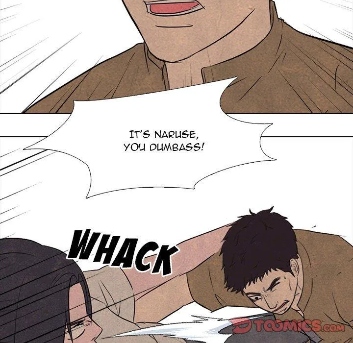 High School Devil Chapter 128 Online - página 54
