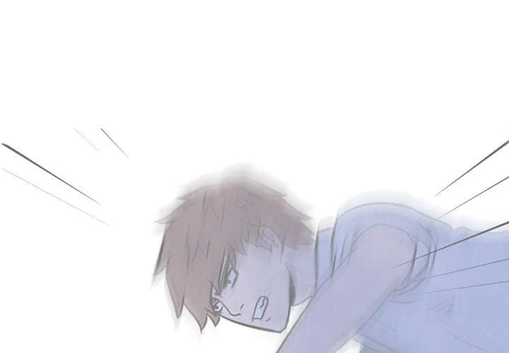 High School Devil Chapter 14 Online - página 1