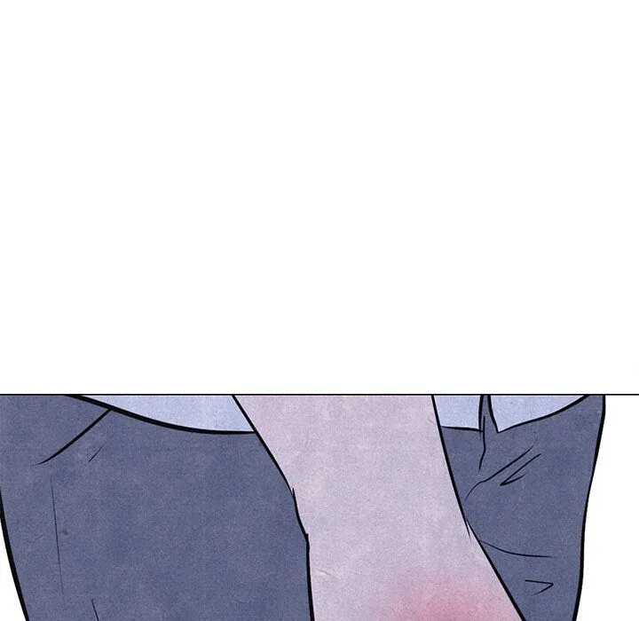 High School Devil Chapter 14 Online - página 6