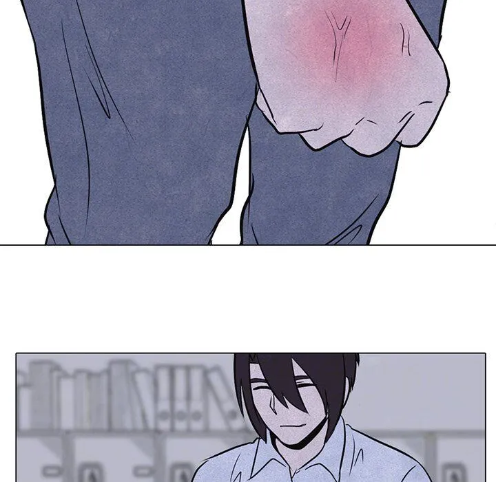 High School Devil Chapter 14 Online - página 7